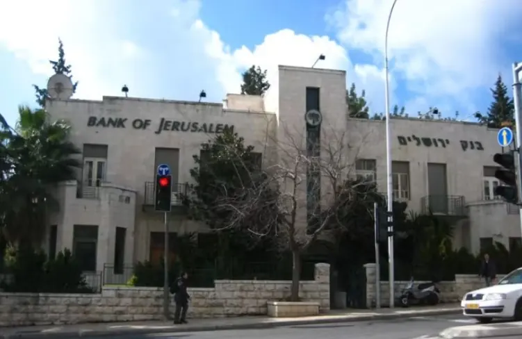 הבניין ההיסטורי בירושלים, לשעבר מלון דלה וסניף בנק ירושלים, בדרך למלון יוקרה
