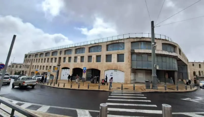 המלון הנטוש בין ממילא לעיר העתיקה בירושלים שיעבור הריסה