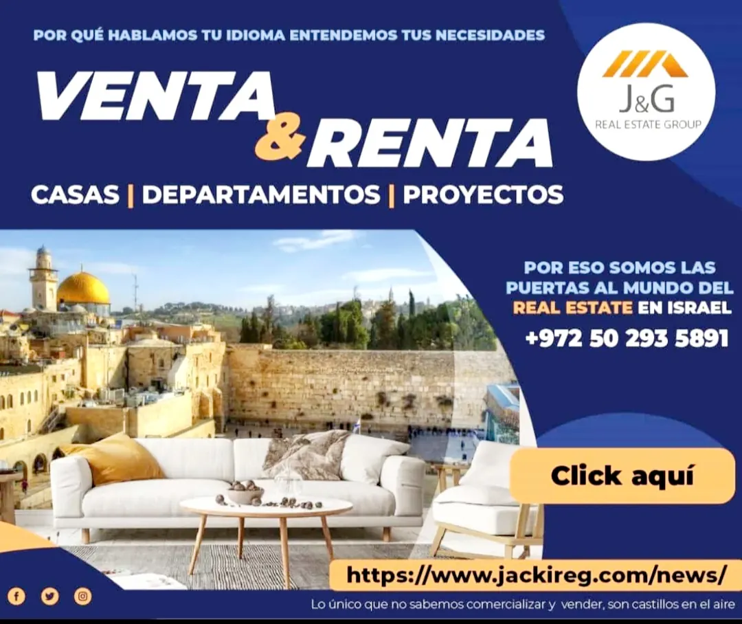 השקעות נדל"ן בירושלים עם J&G Real Estate Group